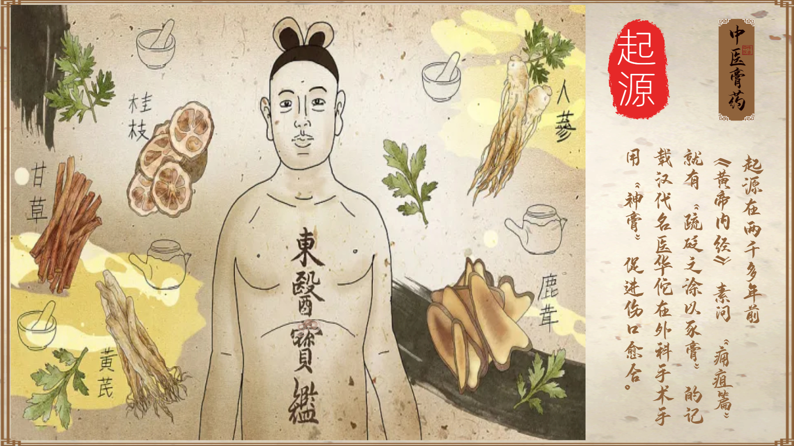 1702627176112161.jpg 2998145447.jpg