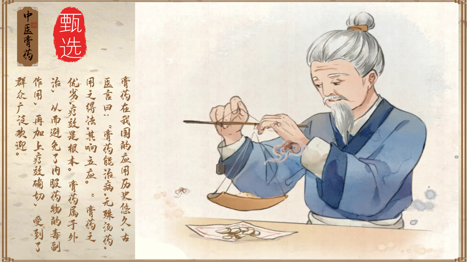 1702627185404082.jpg 533625561.jpg